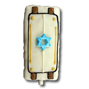 Torah
